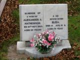 image of grave number 37235